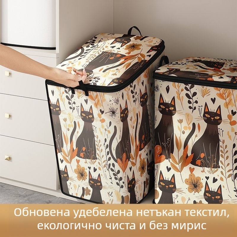 Голям капацитет преносна торба за съхранение — за дрехи и завивки, водоустойчива и влагозащитна, сгъваема, с ръкохватка