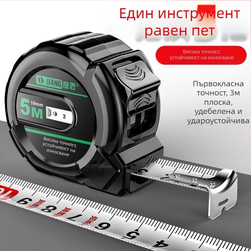 Лента за измерване от неръждаема стомана, водоустойчива и издръжлива, със множество диапазони за домашно ползване