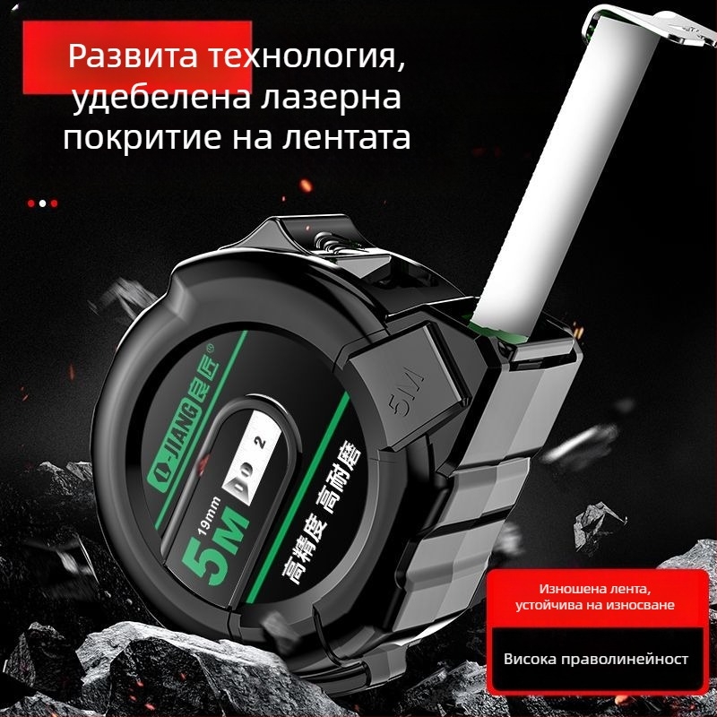 Лента за измерване от неръждаема стомана, водоустойчива и издръжлива, със множество диапазони за домашно ползване