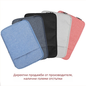 Компютърна чанта за MacBook Pro/Air — плюш и филц, марка Confucian businessmen