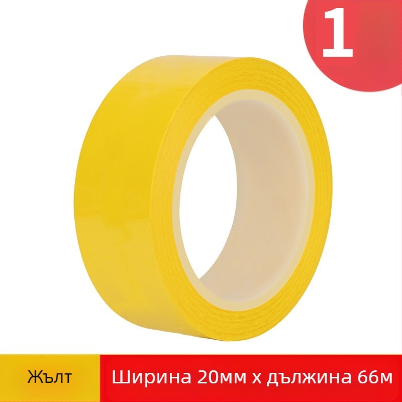 Лента за означаване на бяла дъска, PET основа; акрилно лепило; едностранна лента; отрязване с нож
