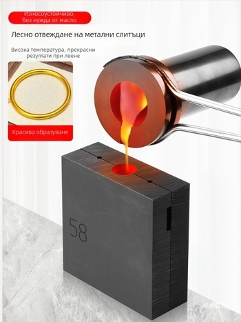 Инструмент за отливка на бижута: матрица за твърдо злато и сребро, проста форма за пръстен и гривна; графитно маслено жлебче; обратна матрица; едноетапно оформяне; Материал: Other; Приложение: Other; Марка: Other