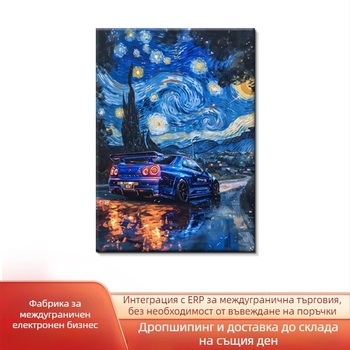 Абстрактна картина за стена – без рамка, маслена картина върху платно, модерен минимализъм, подходяща за всекидневна, спалня и кабинет