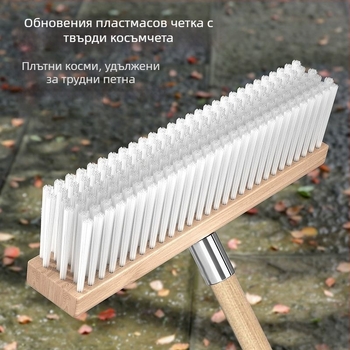 Подова четка с метално тяло; персонално изработена за трансгранично снабдяване; не е внесена