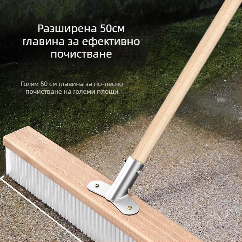 Подова четка с метално тяло; персонално изработена за трансгранично снабдяване; не е внесена