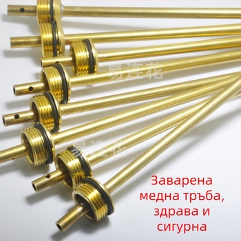 Термитен инсектицид Catch, твърда форма, кутия 200 бр., нетоксичен