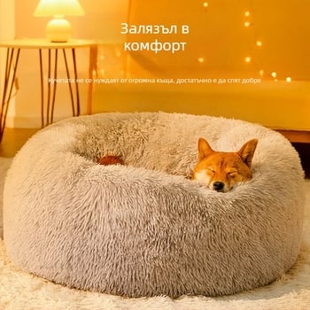 Дървено кучешко легло със седална подложка - без внос - Код Jy755952010084