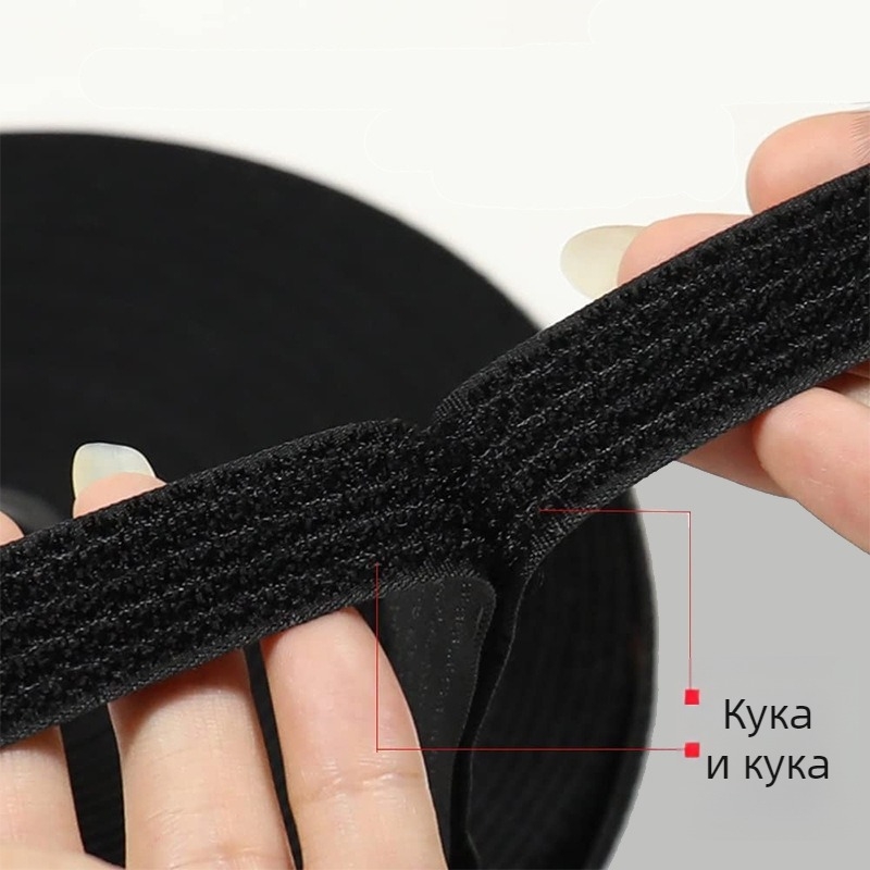 Ски ръкав – Материал: Друг; Смесване: Друг; Обхват на приложение: Друг; Марка: Друг