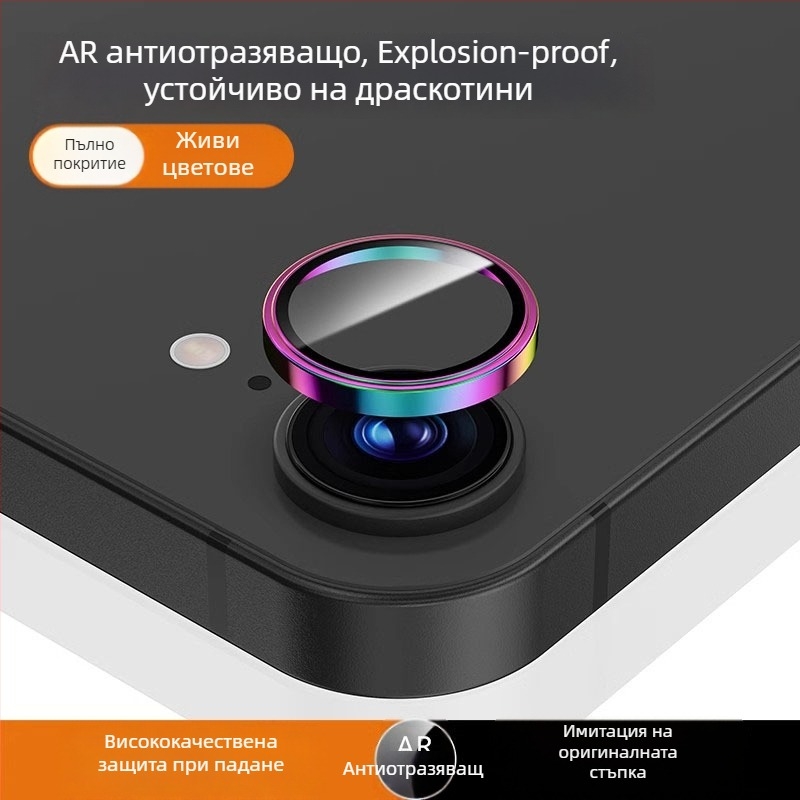 Филм за протекция на камерата за iPhone 16e – закалено стъкло, рамка с пълен обхват, HD яснота, защита от падане