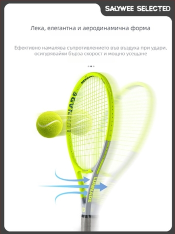 Тенис ракета с рамка от фибростъкло, дизайн с прав вал, ръкохватка G2, за аматьори и средно напреднали