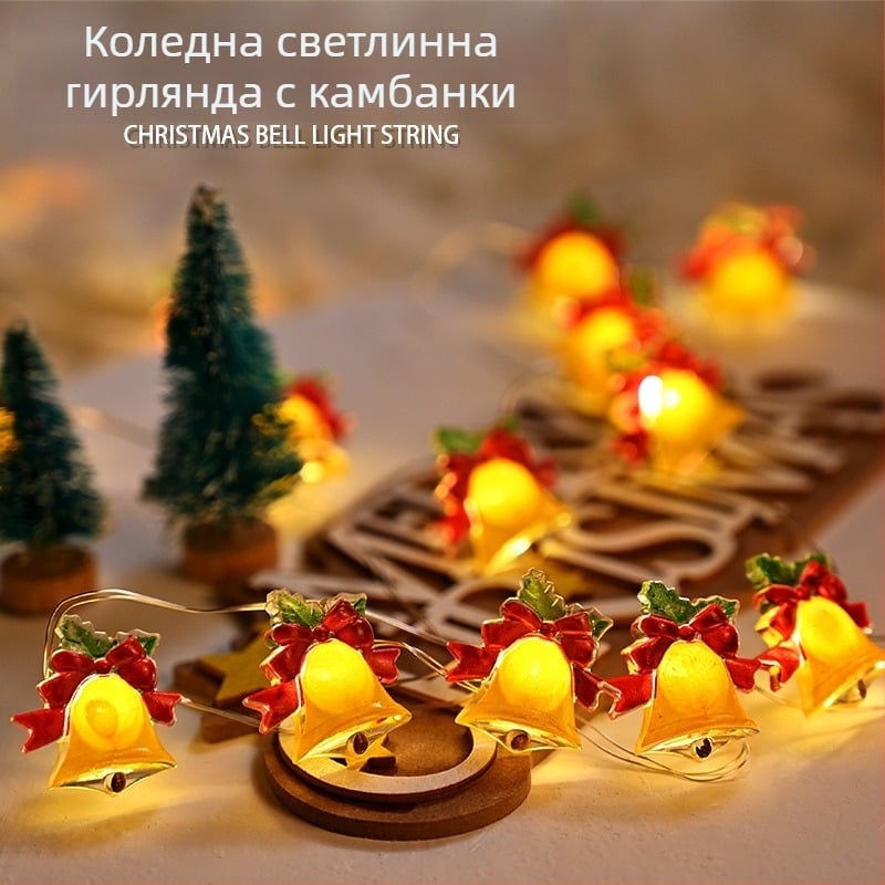 LED нишка с медна тел за Коледа, 20 светодиода, IP43, батерийно захранване, CE сертификат