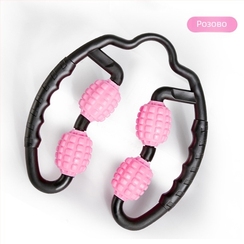 Йога масажор за крак за домашна употреба с четири колела – оформяне на прасци, Dudli