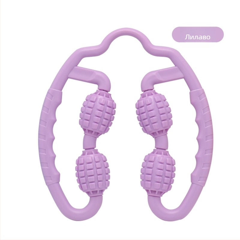 Йога масажор за крак за домашна употреба с четири колела – оформяне на прасци, Dudli