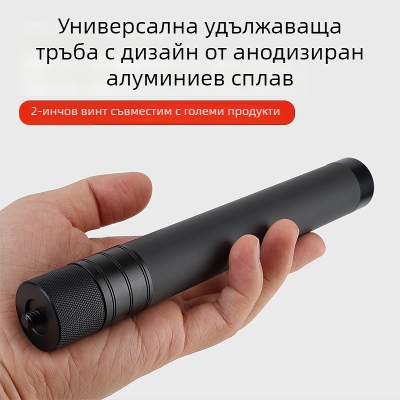 Селфи палка със стабилизатор (гимбал) – телескопична пръчка за мобилен телефон и екшън камера (Без дистанционно управление)