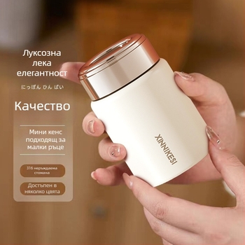 Мини термос чаша за жени — портативна и компактна, разделя чай и вода; вътрешен съд от 316 неръждаема стомана, външен корпус от 304 неръждаема стомана, вакуумна изолация 0–6 ч, възможност за персонализиран логотип