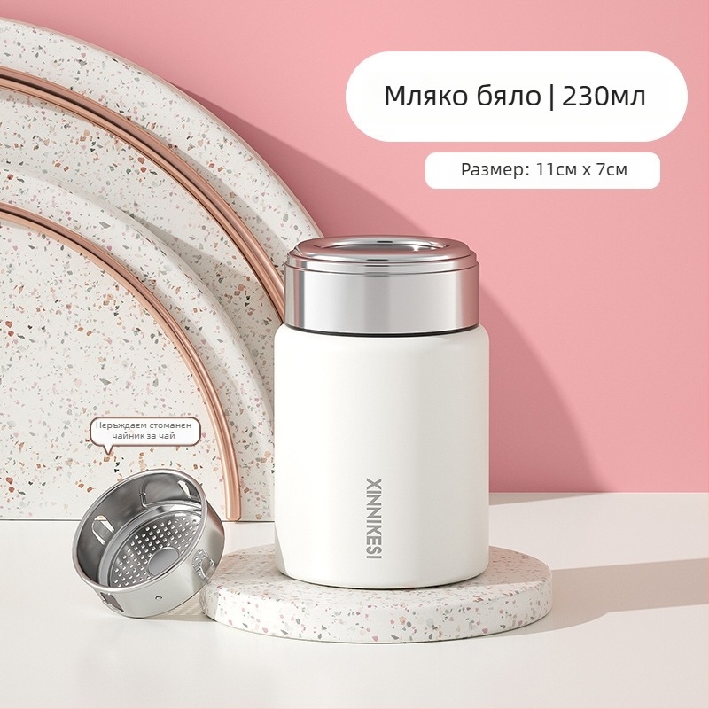 Мини термос чаша за жени — портативна и компактна, разделя чай и вода; вътрешен съд от 316 неръждаема стомана, външен корпус от 304 неръждаема стомана, вакуумна изолация 0–6 ч, възможност за персонализиран логотип