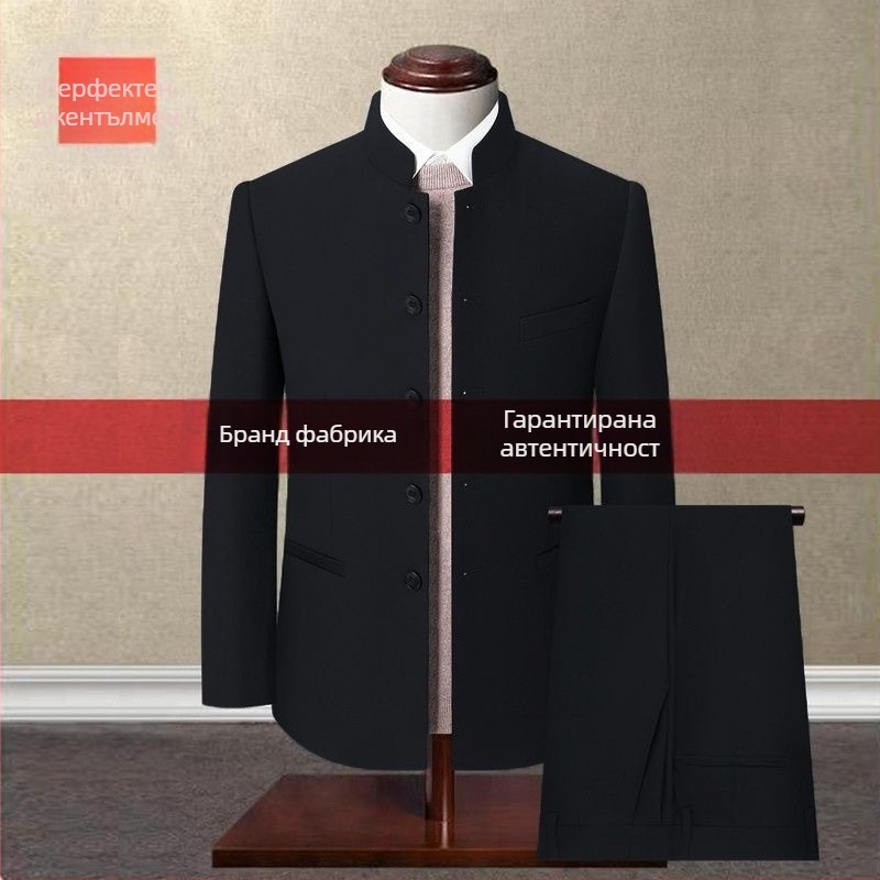 Zhongshan костюм за мъже, Китайски стил, Corduroy плат с Rabbit Hair, Зима 2024, Wrinkle-Free