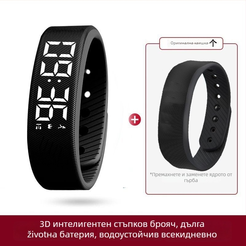 Детски смарт часовник с крачкомер, вибрационен будилник, сензорен дисплей, силиконова гривна, живот на батерията 7–14 дни, водоустойчив