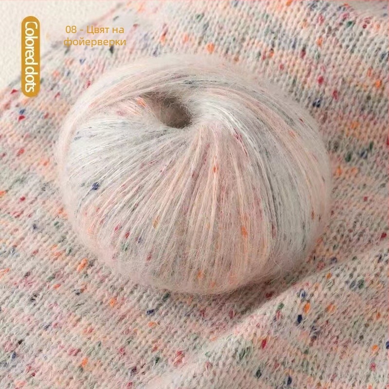 Мохерна прежда, skein yarn, semi-worsted технология, за ръчно плетене, артикул 225, марка Jiesheng