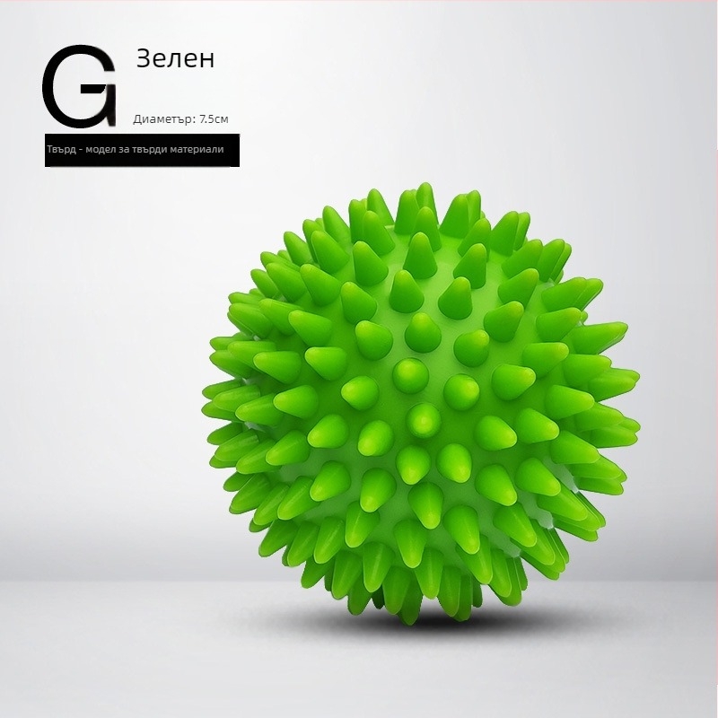 Шипована масажна топка за длан – ABS материал, фасциално освобождаване, терапия на акупунктурни точки, тренировка за сетивна интеграция