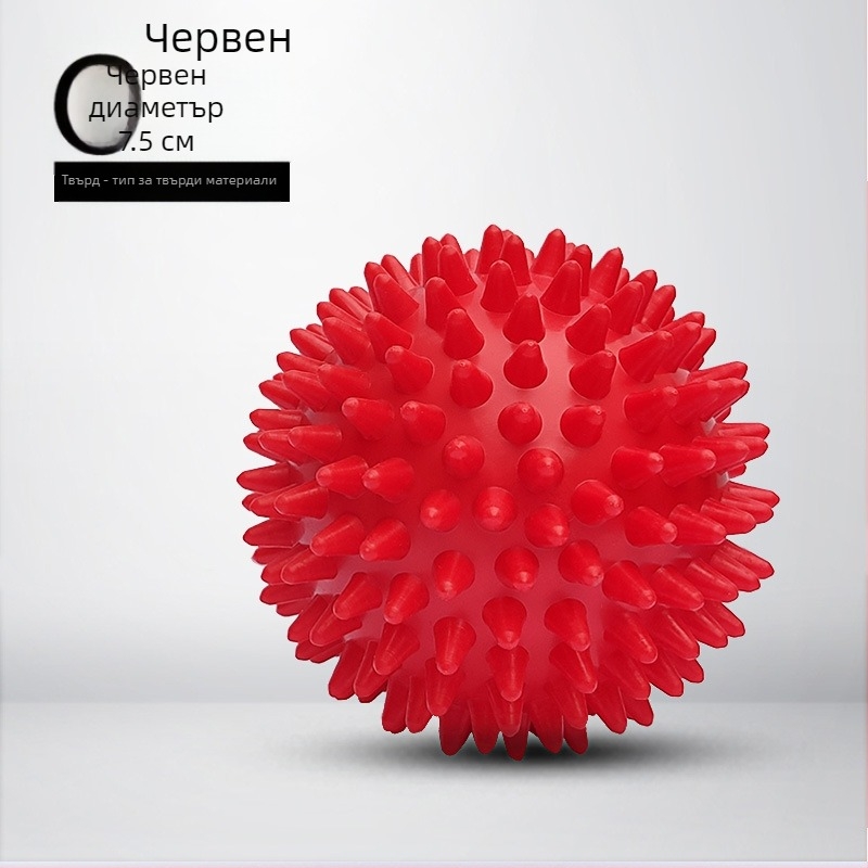 Шипована масажна топка за длан – ABS материал, фасциално освобождаване, терапия на акупунктурни точки, тренировка за сетивна интеграция