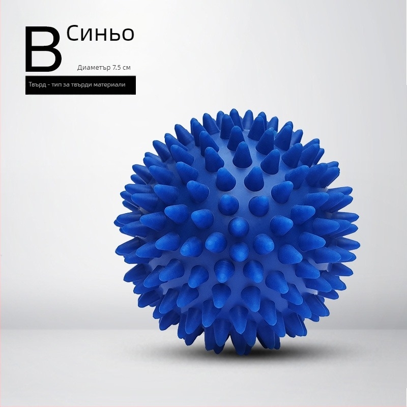 Шипована масажна топка за длан – ABS материал, фасциално освобождаване, терапия на акупунктурни точки, тренировка за сетивна интеграция