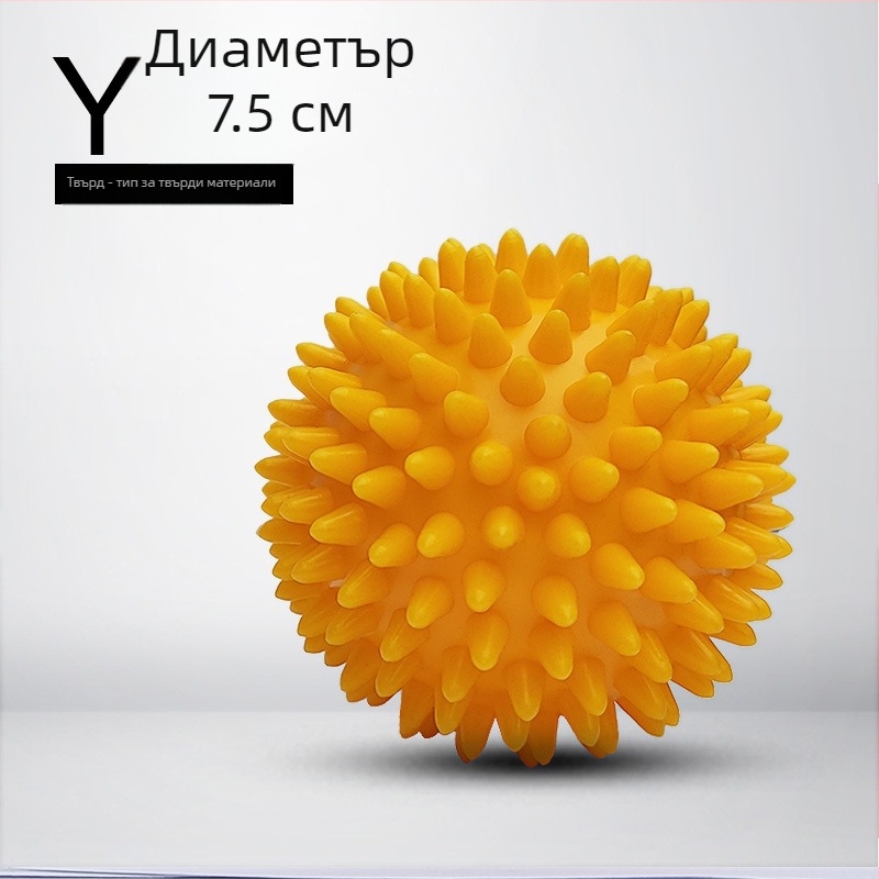 Шипована масажна топка за длан – ABS материал, фасциално освобождаване, терапия на акупунктурни точки, тренировка за сетивна интеграция