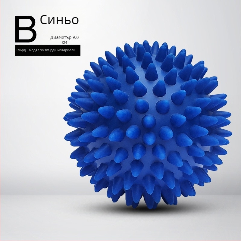 Шипована масажна топка за длан – ABS материал, фасциално освобождаване, терапия на акупунктурни точки, тренировка за сетивна интеграция