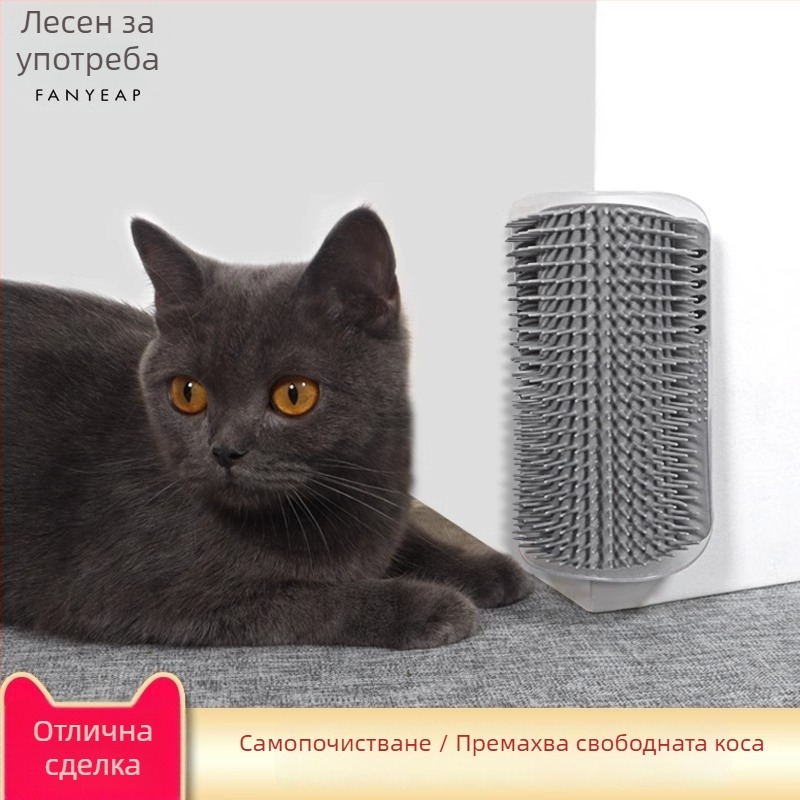 Fanyi A1J30 Драскащ уред за котки – ъглова драскаща играчка, семпъл стил