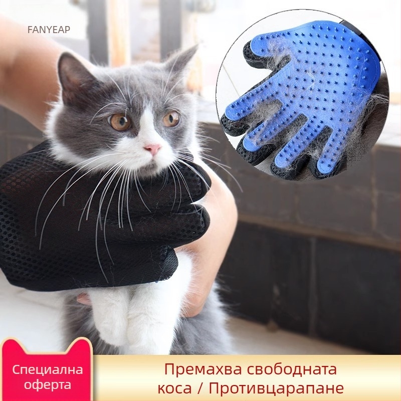 Fanyi A1J30 Драскащ уред за котки – ъглова драскаща играчка, семпъл стил