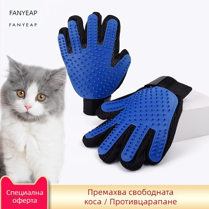 Fanyi A1J30 Драскащ уред за котки – ъглова драскаща играчка, семпъл стил