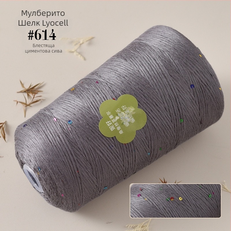 Конусна Lyocell прежда от мулбърри коприна за плетене - Worsted спининг, 400 g, подходяща за ръчно тъкане и плетене с кука
