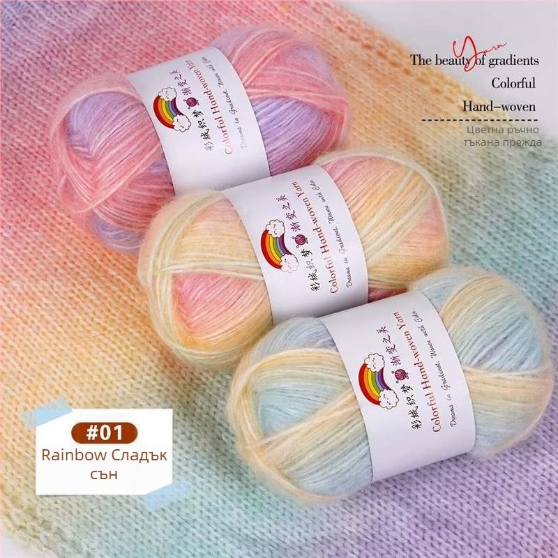 Прежда: Домашна вълна Mohair, 7S, 1-нишкова