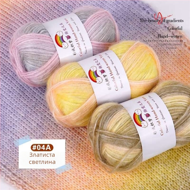 Прежда: Домашна вълна Mohair, 7S, 1-нишкова