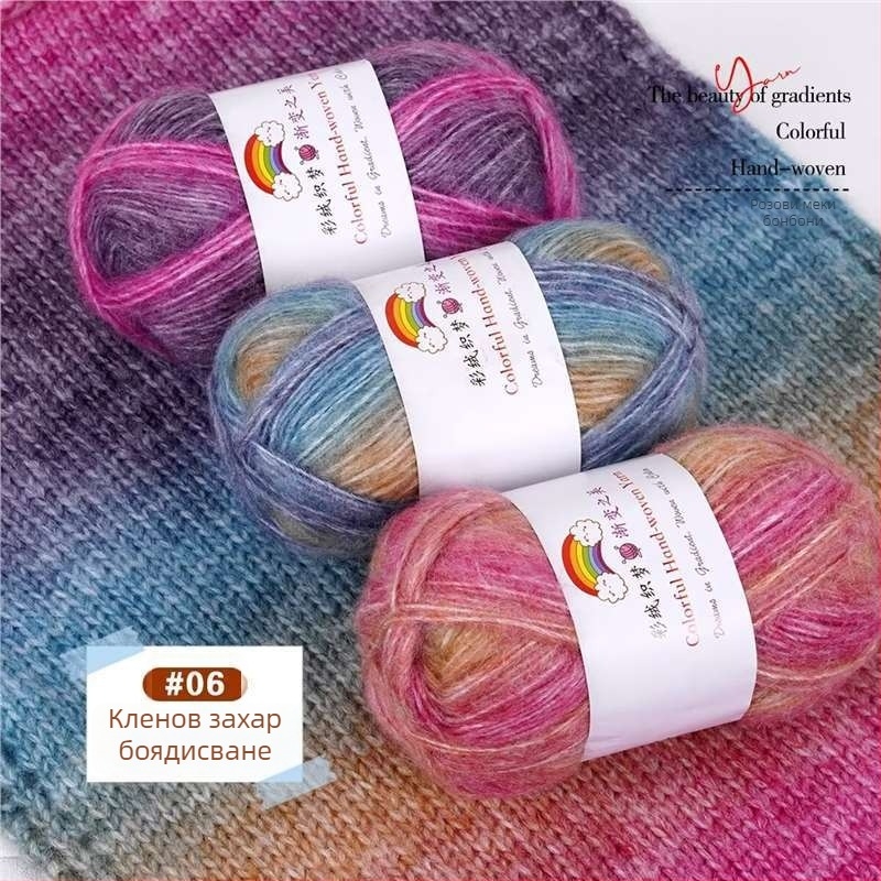 Прежда: Домашна вълна Mohair, 7S, 1-нишкова