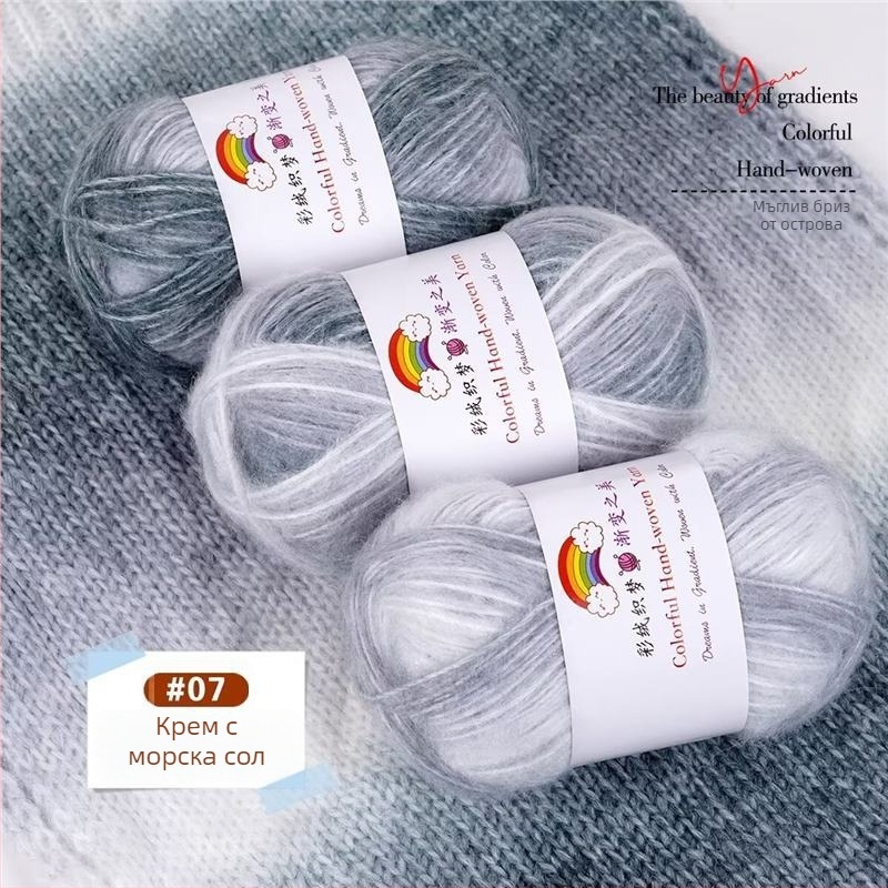 Прежда: Домашна вълна Mohair, 7S, 1-нишкова