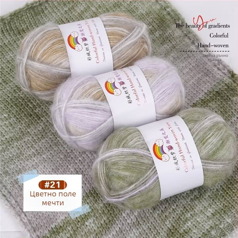 Прежда: Домашна вълна Mohair, 7S, 1-нишкова