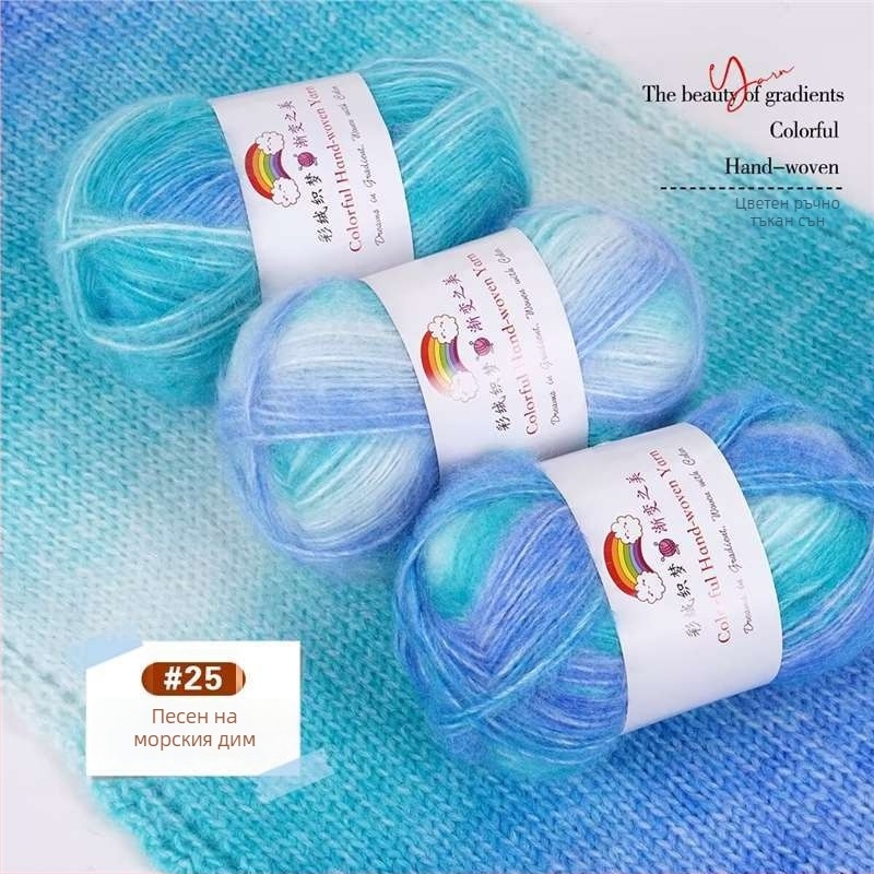 Прежда: Домашна вълна Mohair, 7S, 1-нишкова