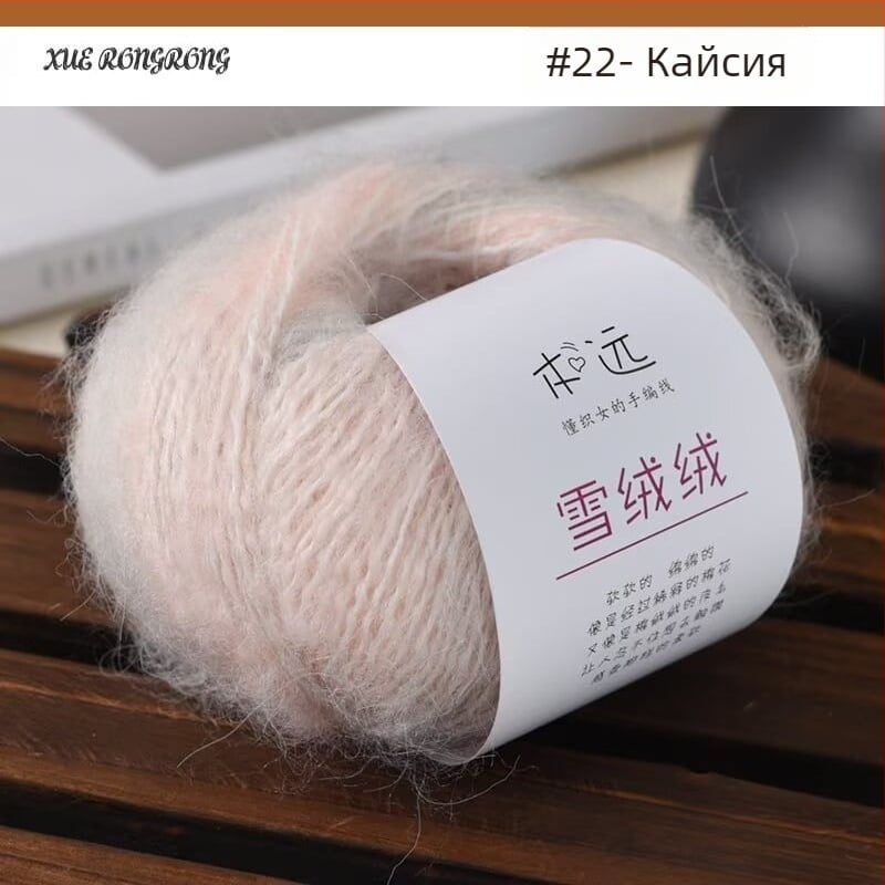 мохер градиентна прежда за плетене — 7S, Ply 1, артикул 25G, марка Ancient Road Sheep