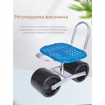 Метален стол за полеви работа — сгъваем и повдигнат модел (Basic / Classic)