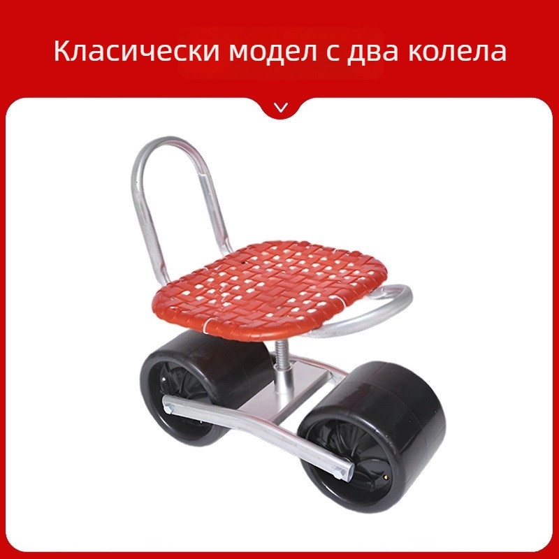 Метален стол за полеви работа — сгъваем и повдигнат модел (Basic / Classic)