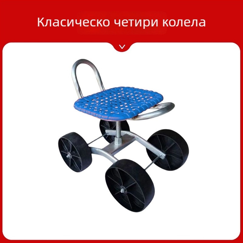 Метален стол за полеви работа — сгъваем и повдигнат модел (Basic / Classic)