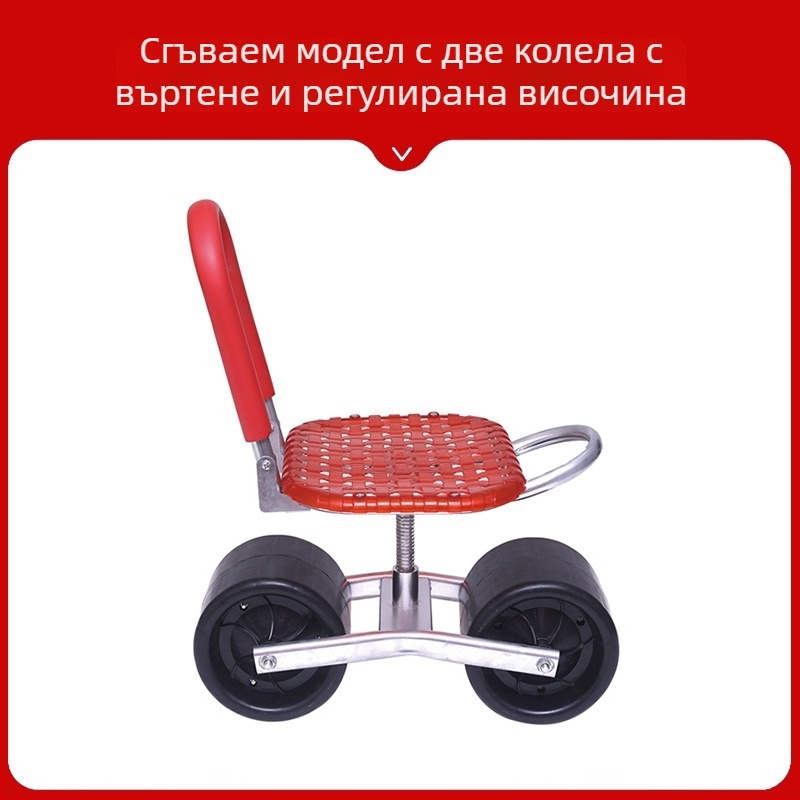 Метален стол за полеви работа — сгъваем и повдигнат модел (Basic / Classic)