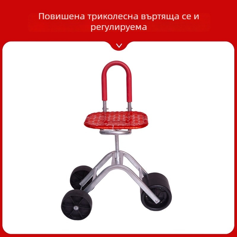 Метален стол за полеви работа — сгъваем и повдигнат модел (Basic / Classic)