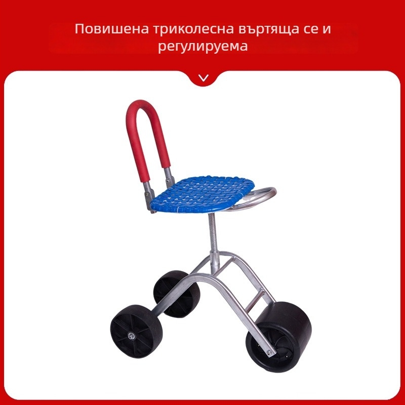 Метален стол за полеви работа — сгъваем и повдигнат модел (Basic / Classic)