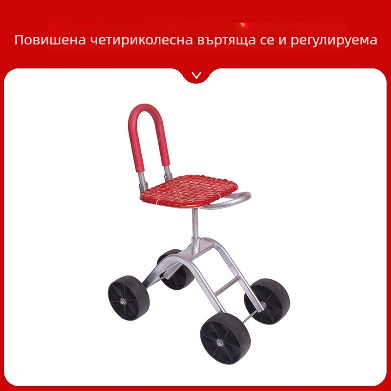 Метален стол за полеви работа — сгъваем и повдигнат модел (Basic / Classic)