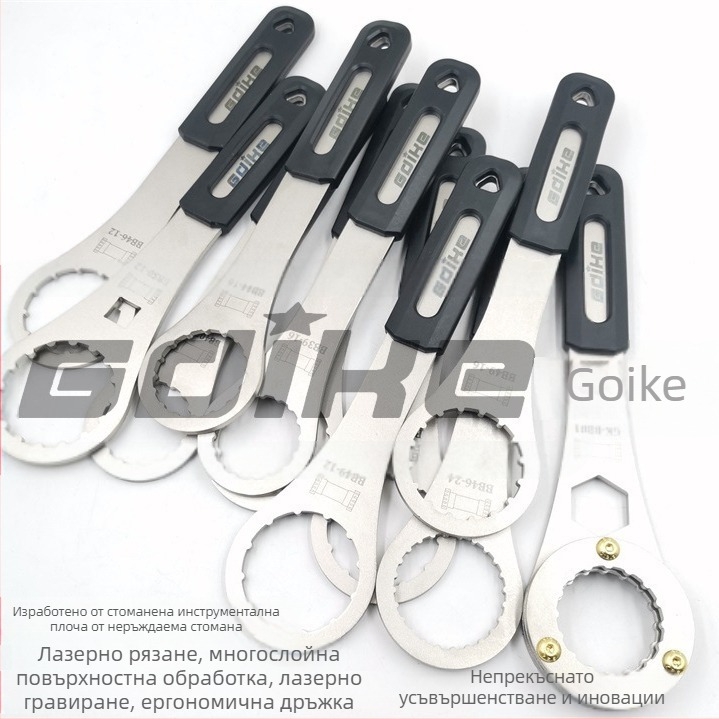 BB386 резбов ключ за долен скобен корпус за FSA Mega EVO T47 BB30 Token Locking - неръждаема стомана; марка GDIKE; персонализация: да