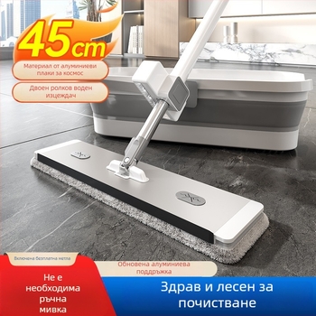 Плосък моп за дома с ултрафина микрофибърна материя, неръждаема стомана дръжка, двойно задвижване за изцеждане, 90–100% обезводняване