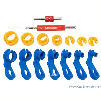 Инструмент за бързо свързване на автомобилни климатични тръби, комплект от 16 части, модел YD24015, материал PP, за демонтаж на горивопровода