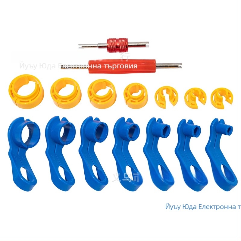 Инструмент за бързо свързване на автомобилни климатични тръби, комплект от 16 части, модел YD24015, материал PP, за демонтаж на горивопровода